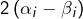 2\left(\alpha_{i}-\beta_{i}\right)