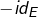 -id_{E}
