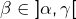 \beta\in\left]\alpha,\gamma\right[