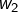 w_{2}