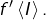 f'\left\langle I\right\rangle .