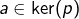 Rendered by QuickLaTeX.com a\in\ker(p)